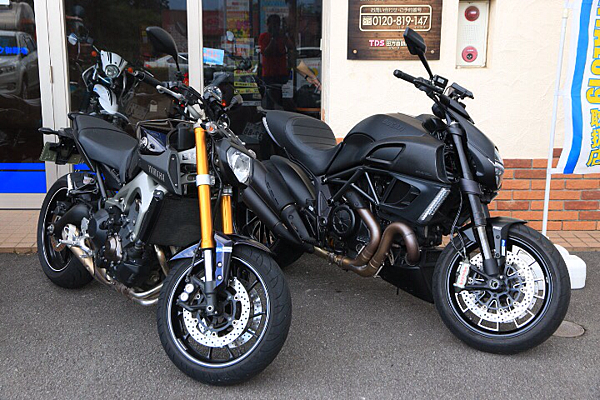 2015-09-28_01-13-29_+0000-824917971 2015-09-28_01-13-29_+0000-824917971