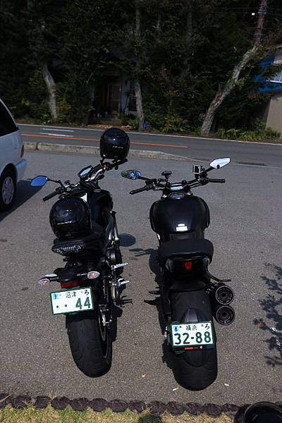 2015-09-28_03-32-47_+0000-1190726032 2015-09-28_03-32-47_+0000-1190726032