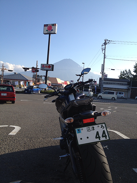 2015-09-28_06-47-09_+00001927003439 2015-09-28_06-47-09_+00001927003439