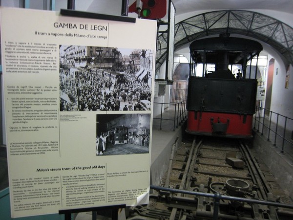 米蘭第一個火車頭