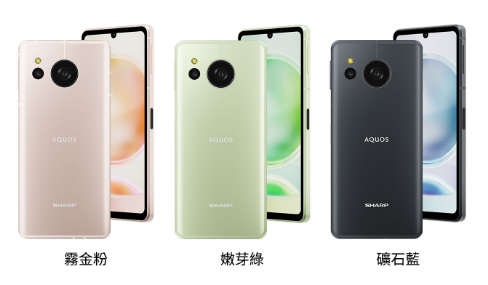 手機開箱分享 -【SHARP】AQUOS sense8 輕手
