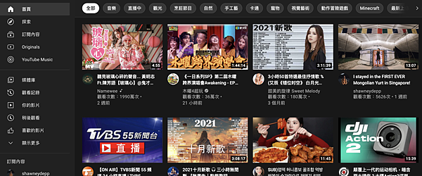 截圖 2021-10-29 下午8.47.05.png