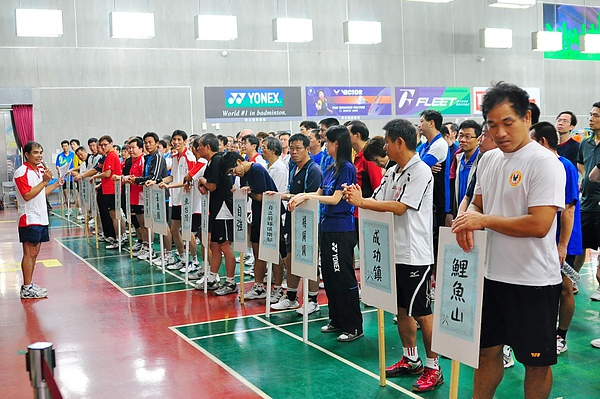 2010年Formosa盃全國羽球分齡團體錦標賽