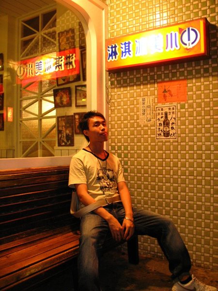 好懷舊喔 105.jpg