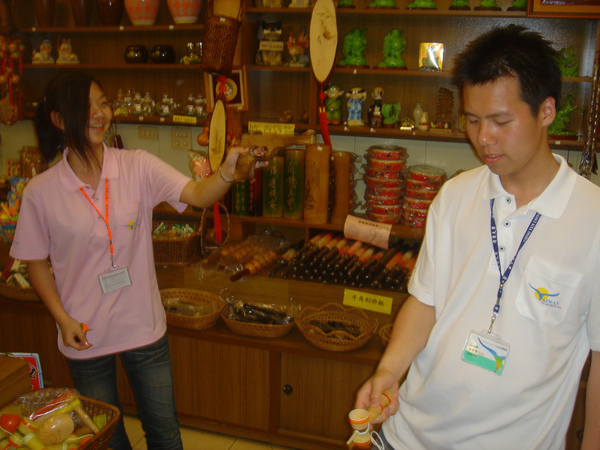 DSC06430.JPG