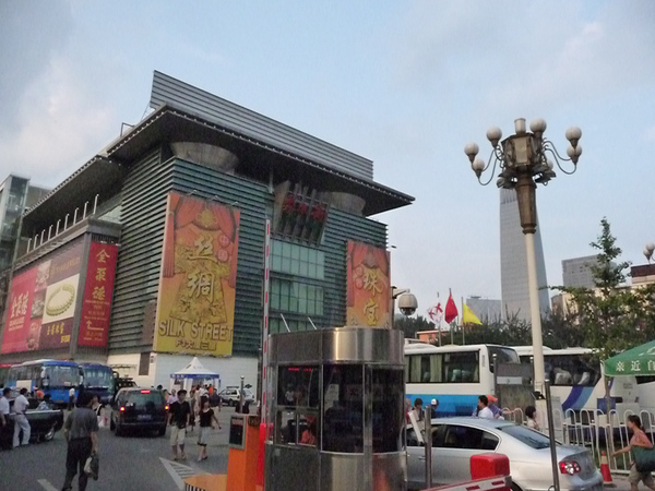 P1000406.JPG