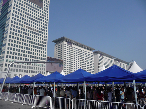 P1000515.JPG