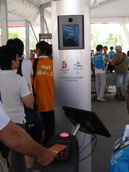 P1000519.JPG