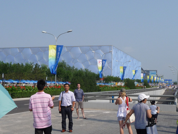 P1000526.JPG
