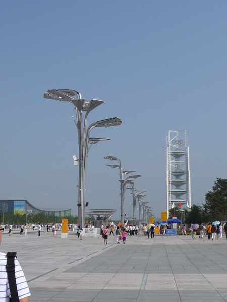 P1000535.JPG