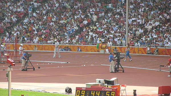 P1000545.JPG