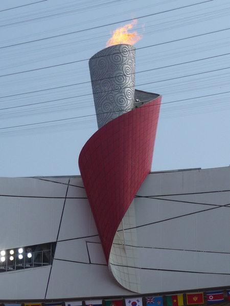P1000568.JPG