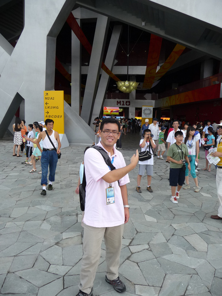 P1000577.JPG