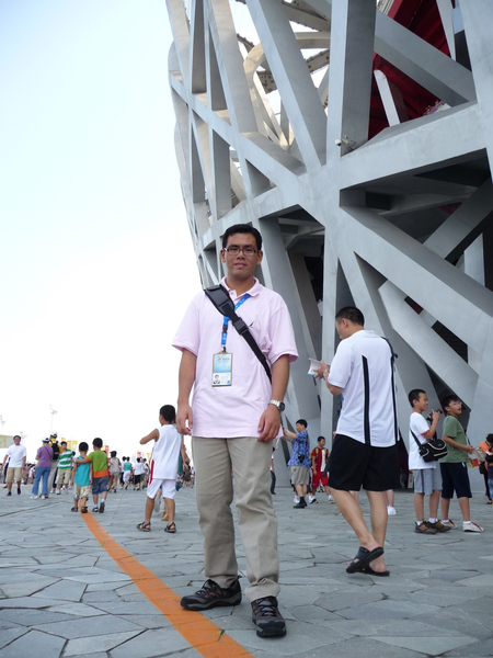 P1000579.JPG