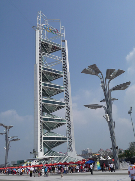P1000585.JPG
