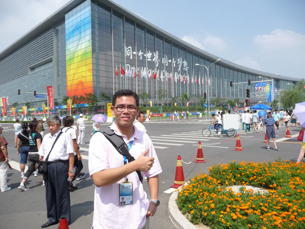 P1000589.JPG