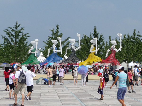 P1000593.JPG