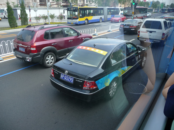 P1000604.JPG