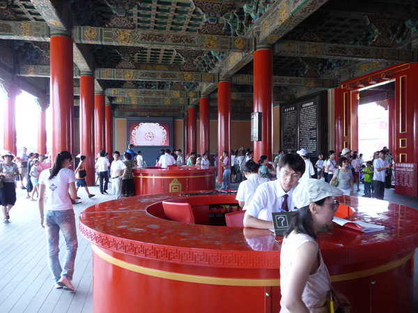 P1000641.JPG