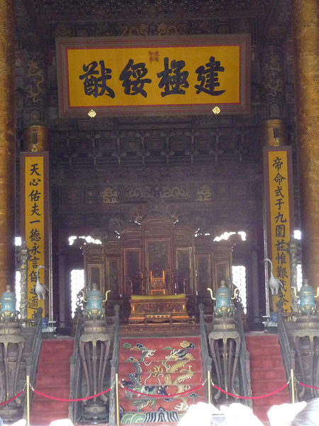 P1000650.JPG