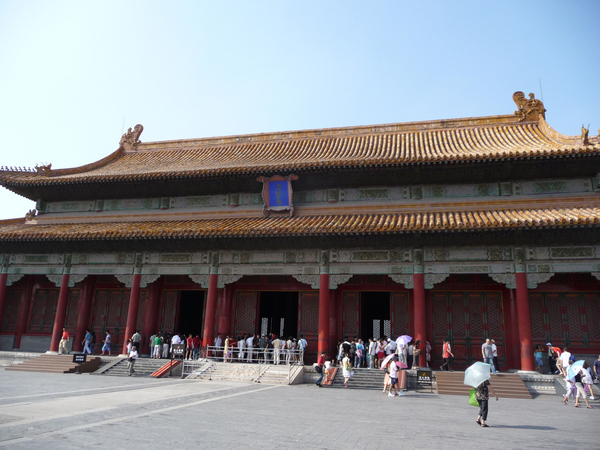 P1000657.JPG