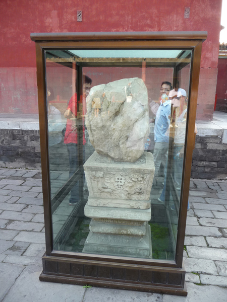 P1000672.JPG