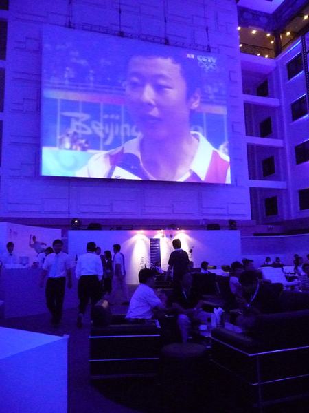 P1000710.JPG