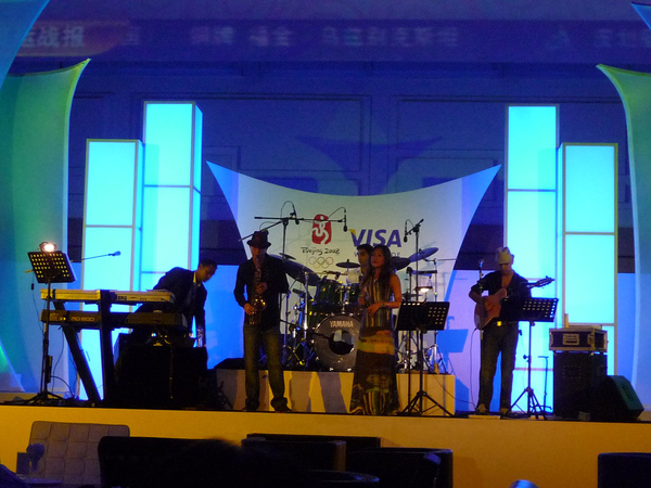 P1000720.JPG