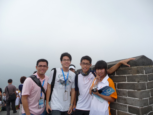 P1000760.JPG