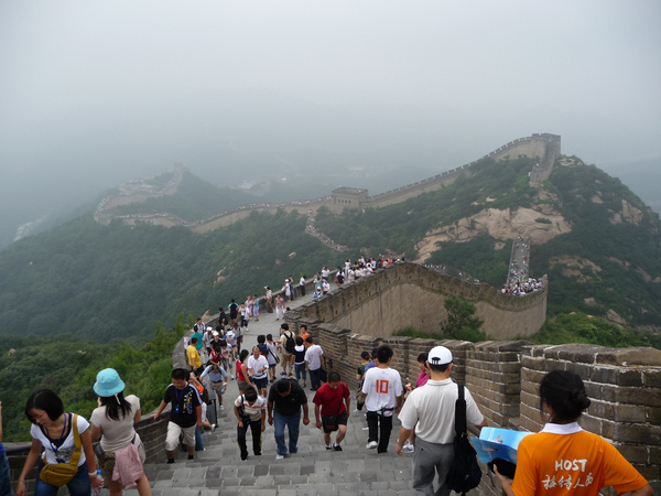 P1000763.JPG