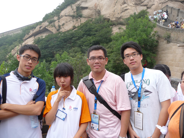 P1000767.JPG