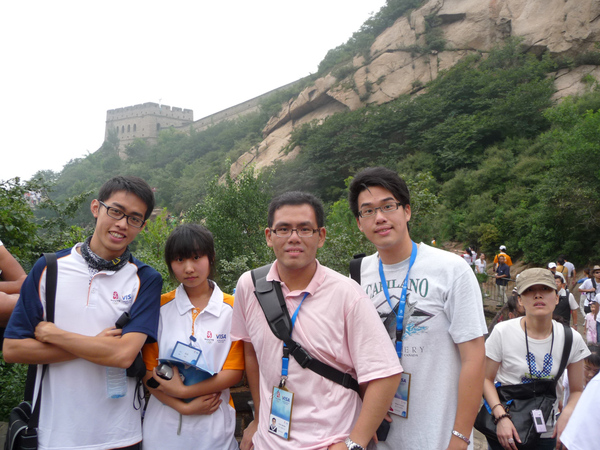 P1000768.JPG