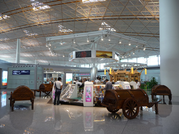 P1000793.JPG