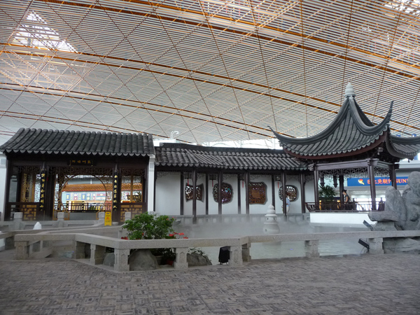 P1000797.JPG