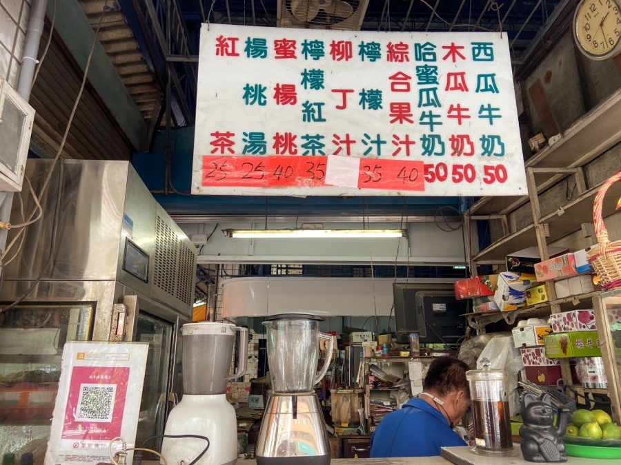 batch_LINE_ALBUM_20230803南青商店（台南北區）_230803_8.jpg