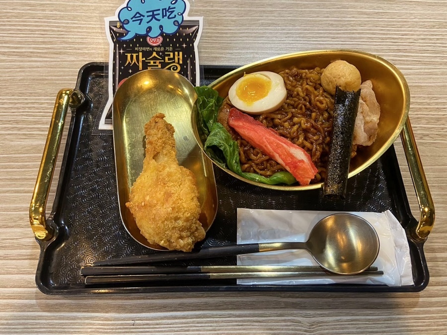 batch_LINE_ALBUM_20230824失控泡麵(台南中西區)_230824_6.jpg batch_LINE_ALBUM_20230824失控泡麵(台南中西區)_230824_6.jpg