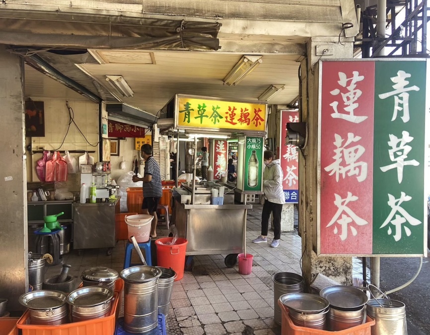 batch_LINE_ALBUM_20230908小西腳青草茶(台南中西區)_230908_4.jpg batch_LINE_ALBUM_20230908小西腳青草茶(台南中西區)_230908_4.jpg