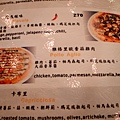 Menu2.JPG