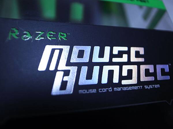 Razer Mouse Bungee 2