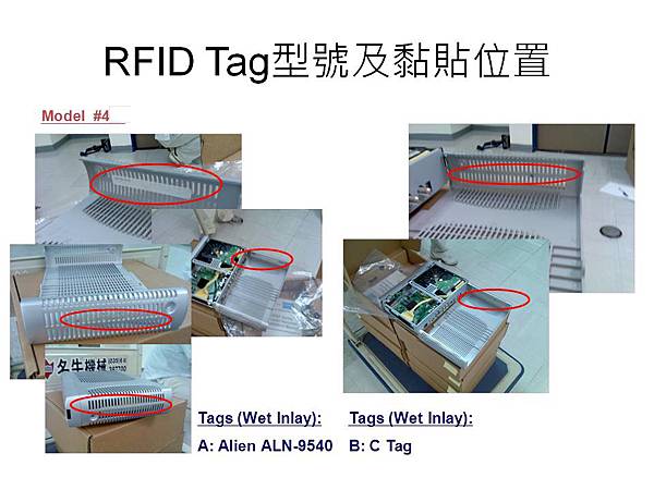 投影片13.JPG