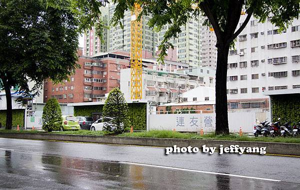 佳茂建設五權光河