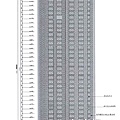 大陸建設外觀-西北.jpg