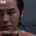 史上最迷人的殺人犯.gif