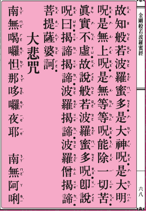 1 1