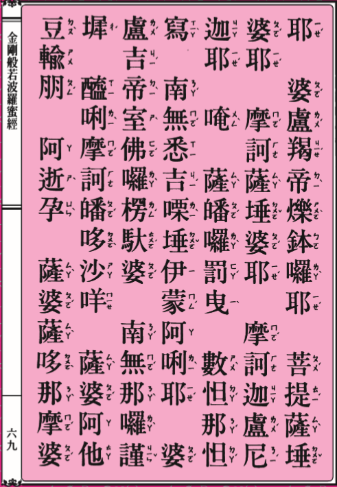2 2