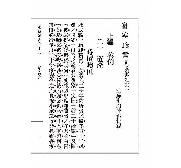 getImage (1) getImage (1)