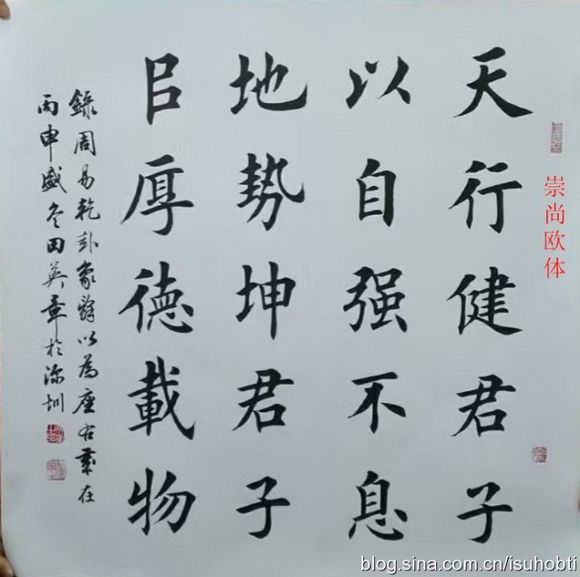 c9b0a20f4bfbfbed915c107d76f0f736afc31f4d c9b0a20f4bfbfbed915c107d76f0f736afc31f4d