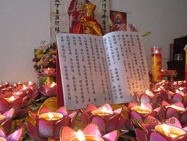 /tmp/phpuYSFKr /tmp/phpuYSFKr