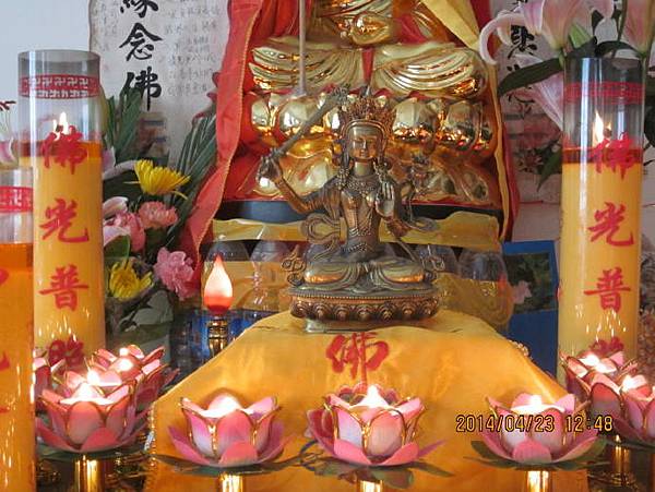 /tmp/phpIaFqoi /tmp/phpIaFqoi