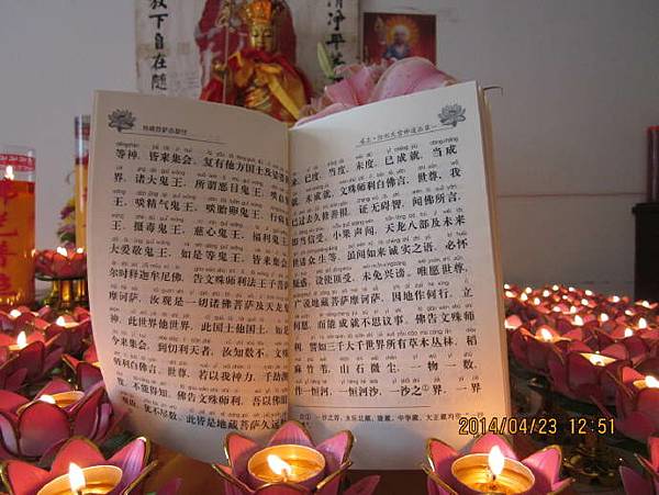 /tmp/php29k4e9 /tmp/php29k4e9